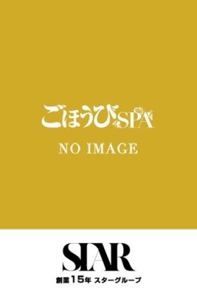 なな