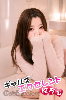 みずき【体験入店】