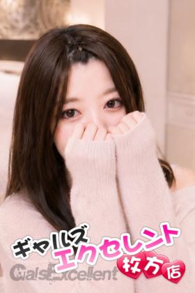 みずき【体験入店】