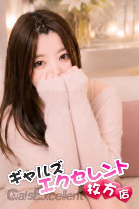 みずき【体験入店】