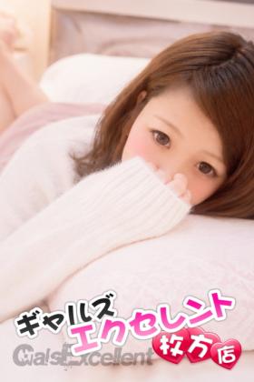 ほのか【体験入店】