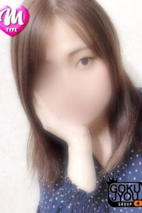 あやね