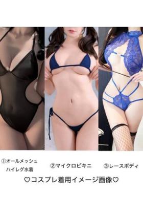 恋(れん)