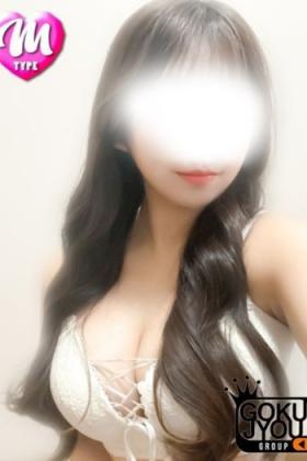 ここみ